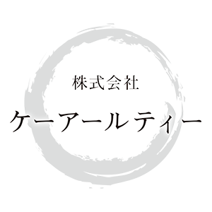株式会社ケーアールティー | 鉛の加工から、華道の剣山の製造・販売を行っております【静岡県浜松市】
